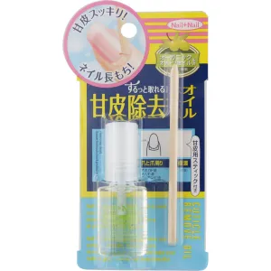 Bcl Nail Nail Cuticle Remove Oil N